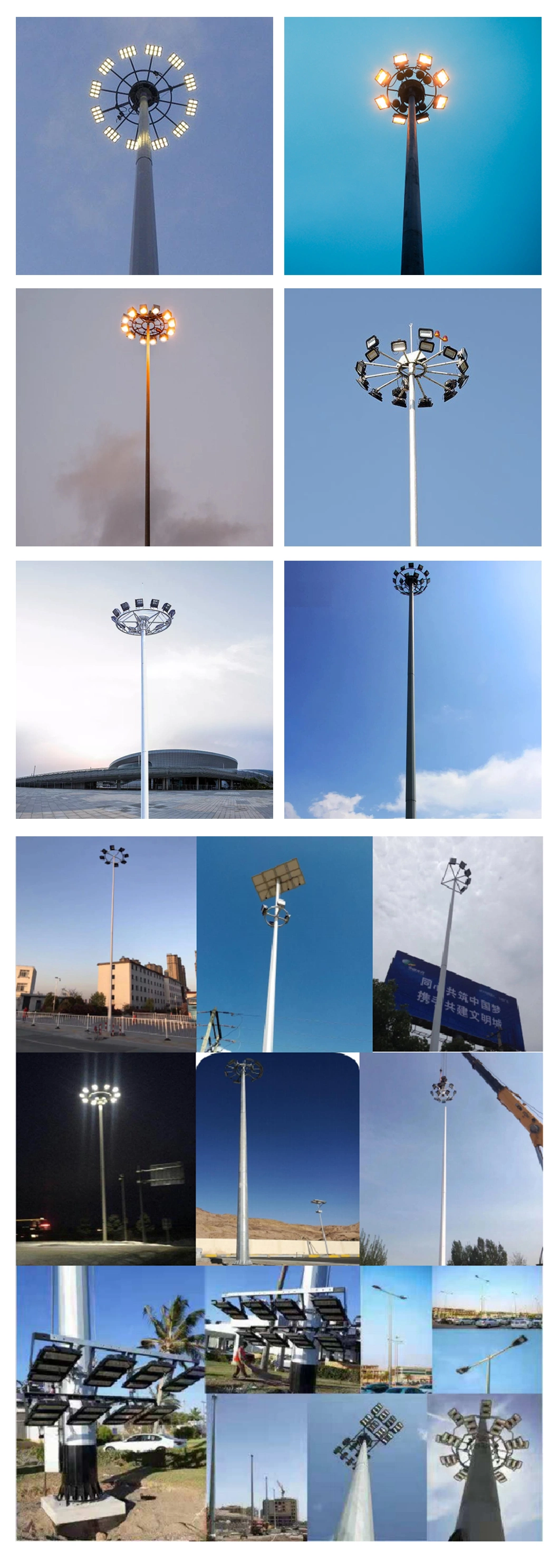 15m 20m 30m 40m Galvanized Conical/Octagonal Q235B Steel Outdoor Lighting High Mast Light Lamp Lighting Pole